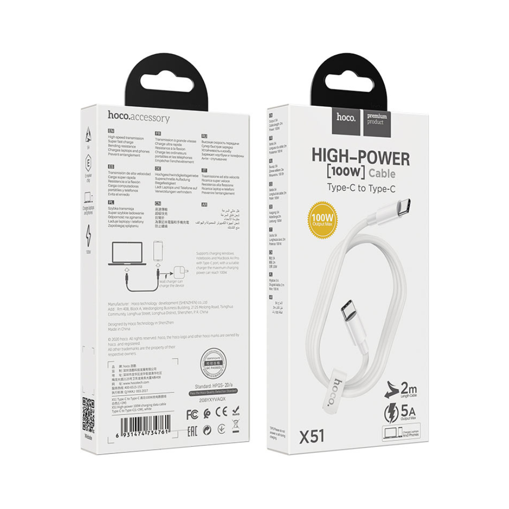Hoco X51 Type-C to Type-C High Power ( 100 W ) White Charging Cable ( 2M/6.5 ft length )