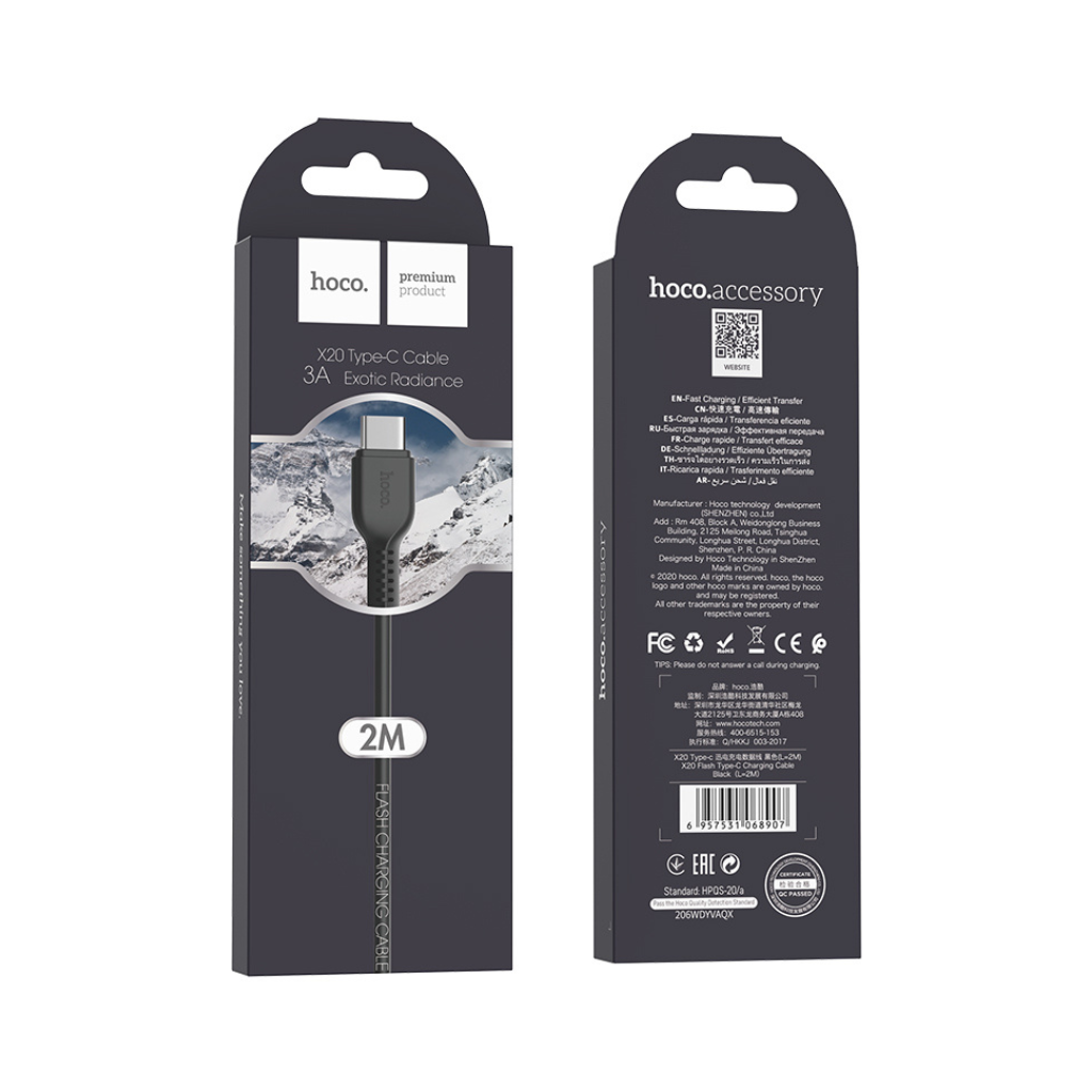 Hoco X20 Type-C Cable 3A Exotic Radiance 2M Flash Charging Cable